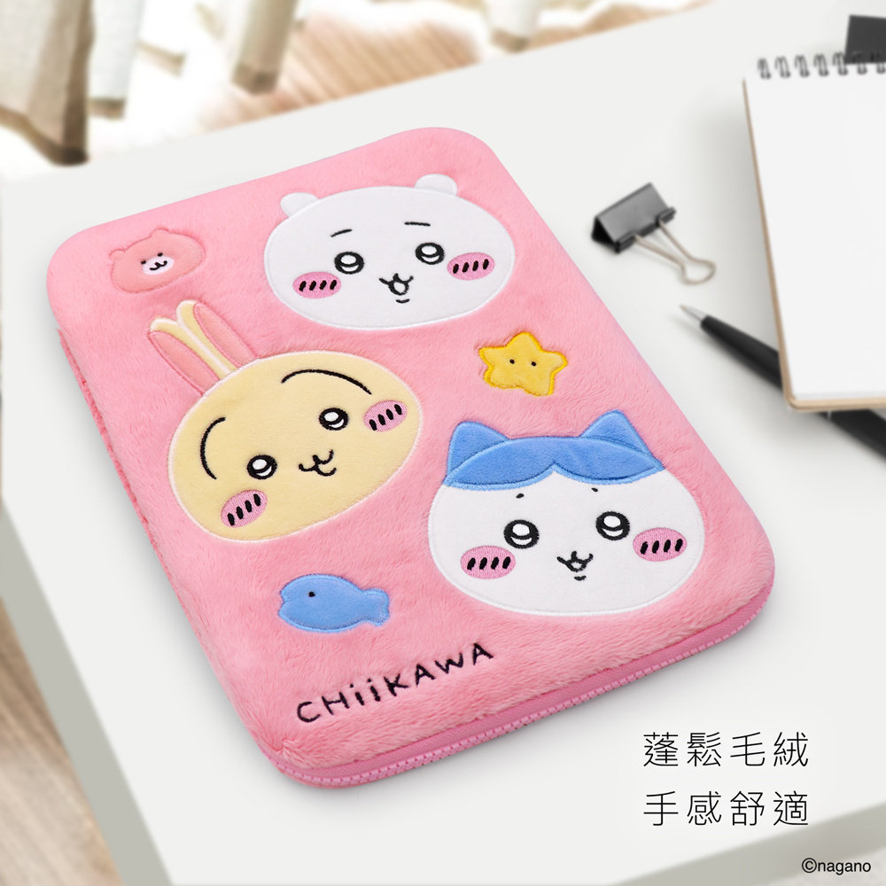 吉伊卡哇chiikawa奇乌萨奇卡通平板内胆包11寸防摔电脑包笔记本包爱吉伊小八乌萨奇礼物
