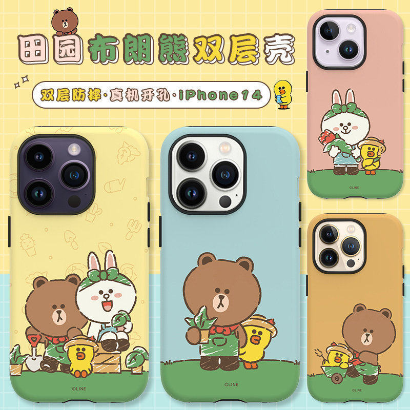 苹果15双层硬壳卡通情侣正品授权