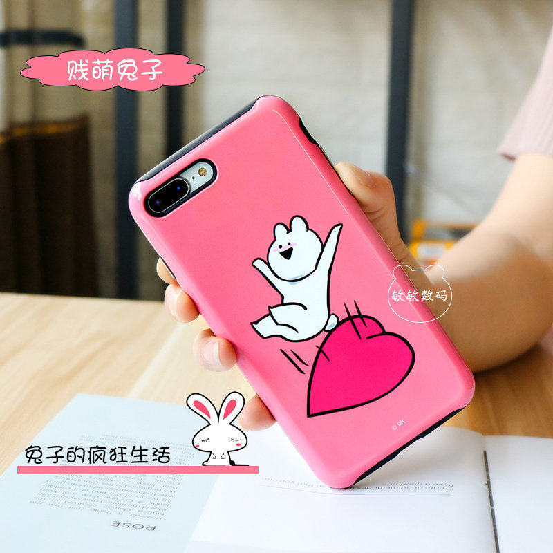 特价清仓贱萌兔子iPhone8Plus手机壳卡通苹果X光面全包硅胶保护套