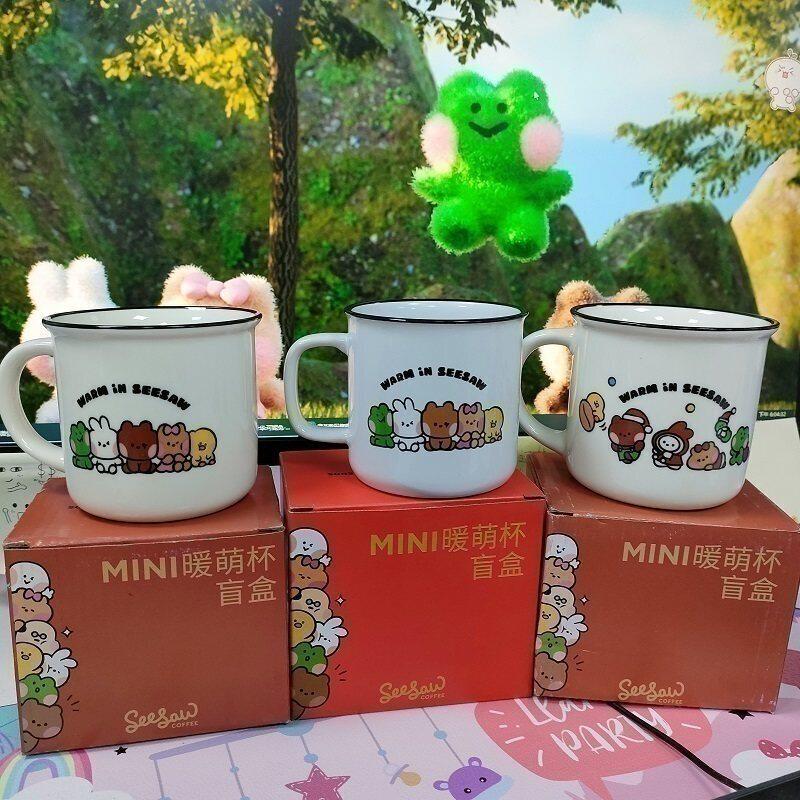 联名款布朗熊马克杯陶瓷杯水杯女生家用咖啡杯高颜值办公室茶杯