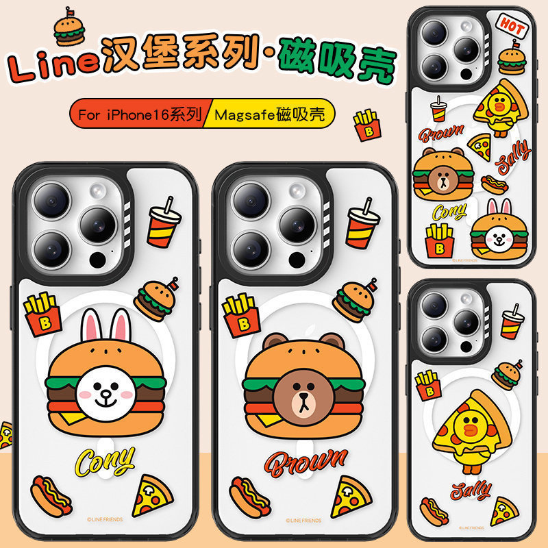 linefriends正版授权新款布朗熊适用苹果17promax手机壳透明iphone15莎莉鸡卡通可爱16防摔可妮兔磁吸Magsafe