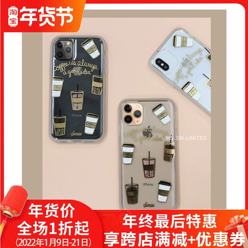 Apple, кофейный iPhone 11, мультяшный чехол для телефона, iphone, 12 pro max