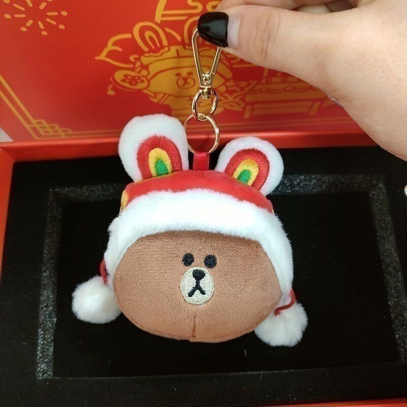 LINE FRIENDS布朗熊兔年款限定挂件钥匙扣拼图周边可爱挂饰包挂