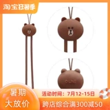 Apple, мобильный телефон, ремешок, универсальная силиконовая мультяшная цепочка, iphone, 8, 8 plus