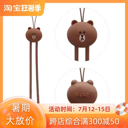 Apple, мобильный телефон, ремешок, универсальная силиконовая мультяшная цепочка, iphone, 8, 8 plus