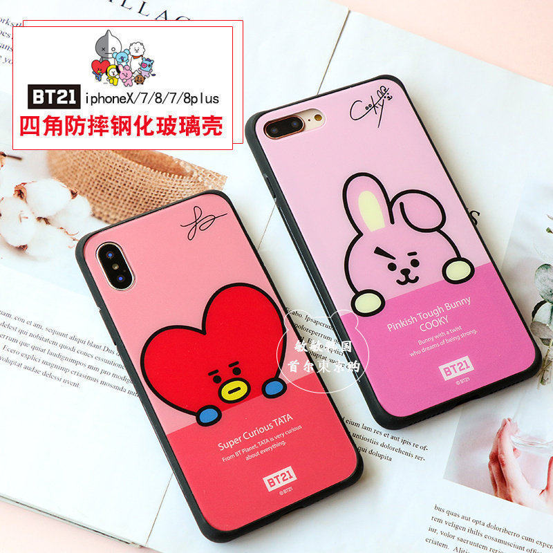 清仓BT21防弹少年团BTS苹果XS挂绳玻璃手机壳iPhone8plus保护套7p