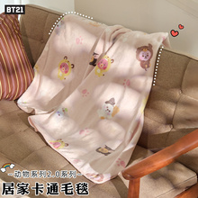 BT21防弹少年团BABY动物园第二代毛绒毛毯家居空调毯保暖午休毯女