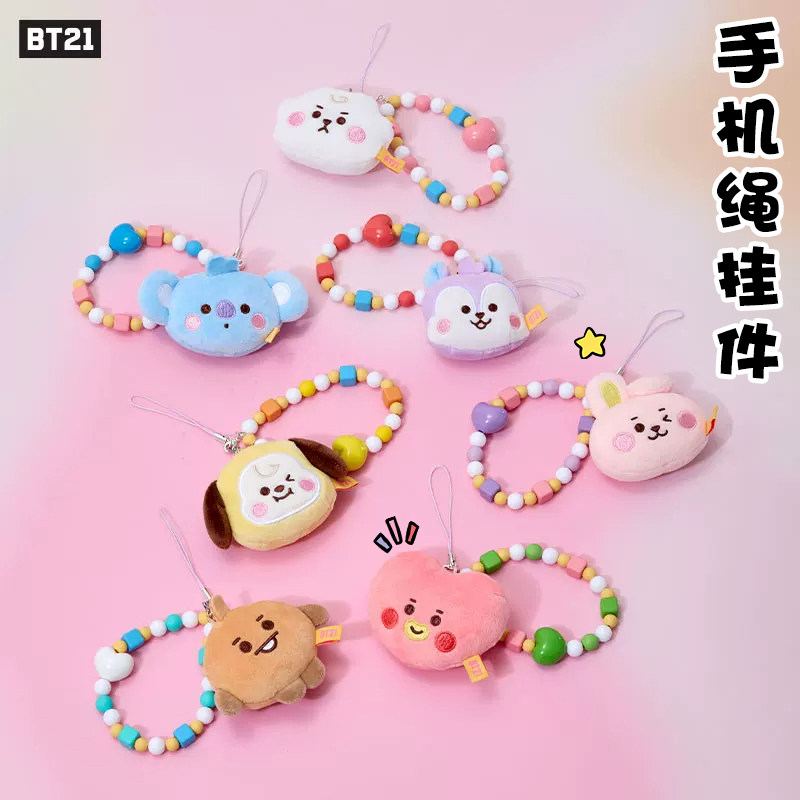 BT21防弹少年团JELLY SHOP系列手机绳挂件挂链可爱包挂饰品挂件