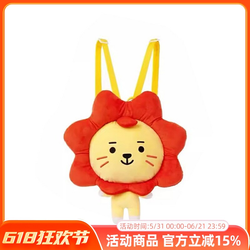 ROY6 莱阳大头包 绿色周年款双肩包 莱阳毛绒包包新年礼物