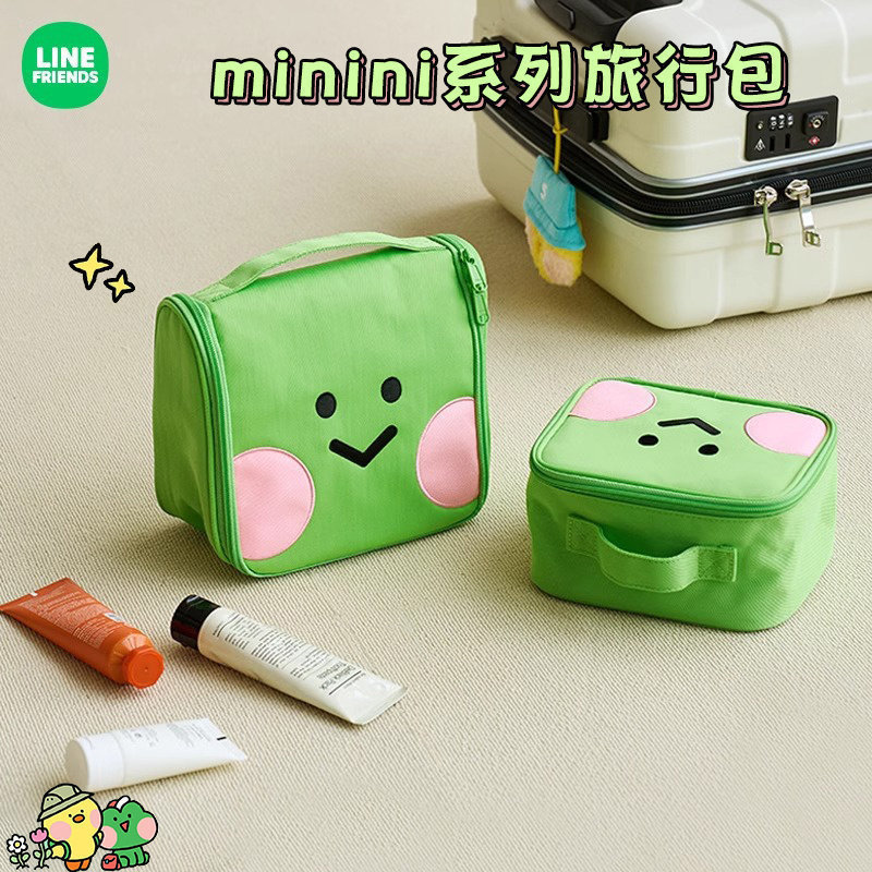 LINEFRIENDS旅行收纳包