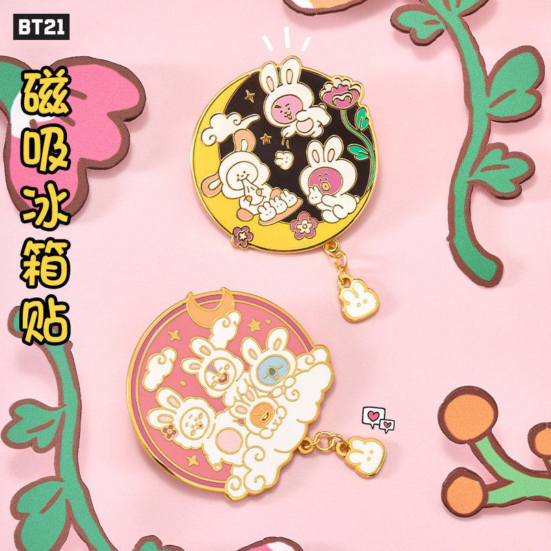 BTS防弹少年团BT21兔子系列冰箱贴亚克力钥匙扣护照夹单肩环保包