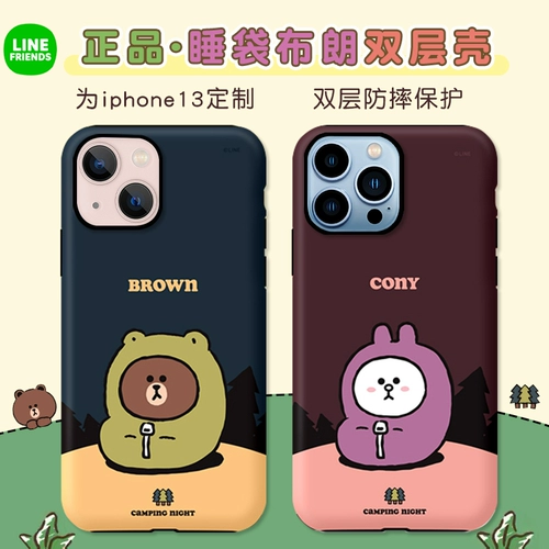 Apple, мультяшный чехол для телефона, iPhone12 Pro, iPhone 13, защитный чехол, комплект, iphone, защита при падении, 13promax