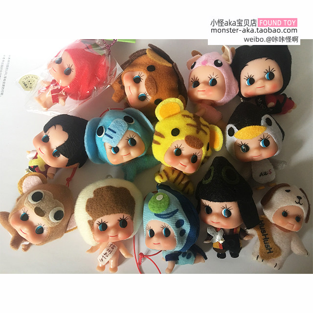 区域限定 丘比小娃娃天使丘比特可爱动物 收藏玩具模型