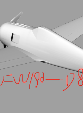 fw190-D8无人机3D模型