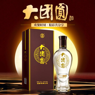 【好物体验】劲牌金典大团圆酒42度500ml节日送礼礼赠喜事宴请