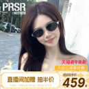 复古窄框墨镜旅游拍照金属偏光太阳眼镜PS2075 美式 帕莎老钱框