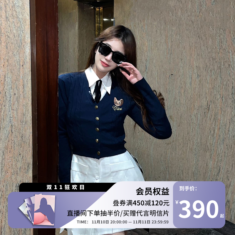帕莎偏光复古墨镜女高级感大框防晒可配近视太阳镜PS1041怎么样,好用不?