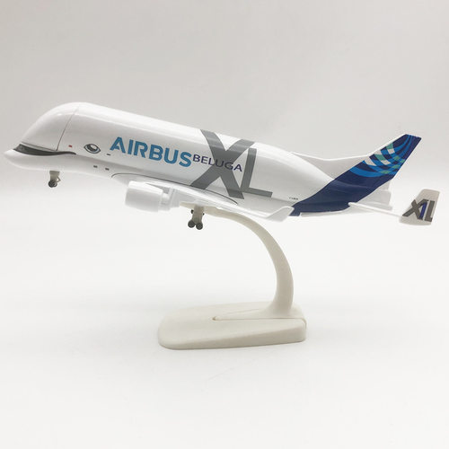大白鲸BELUGA空客30cmA330大型运输机合金真飞机模型金属航模20CM