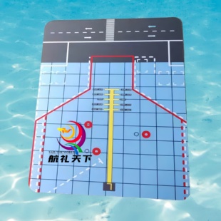 飞机模型停机坪鼠标垫包邮波音空客航模航空礼品包邮