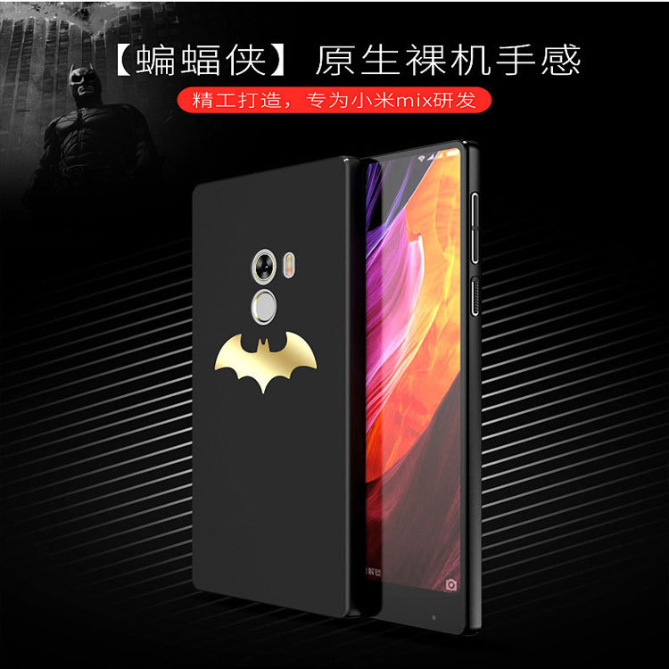 X12ÊÖ»úÌ×