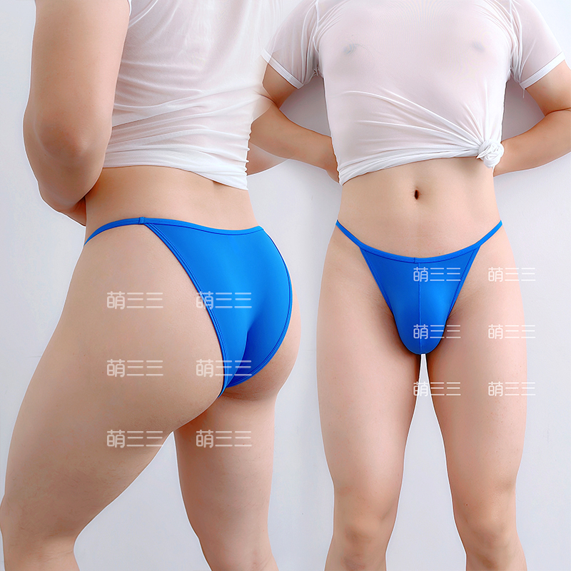 性感男士三角裤半包臀超薄透气冰丝滑舒适细带高开叉内裤U凸囊带
