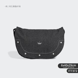 Adidas阿迪达斯三叶草男女通用运动休闲手拎斜跨单肩背包 IT7366