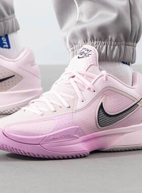 耐克男鞋2024春季新款运动鞋G.T. CUT CROSS缓震篮球鞋HF0231-601