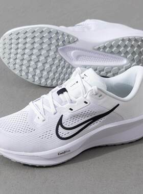 耐克男鞋2024冬季新款健身训练鞋轻便缓震耐磨跑步鞋FD6033-100