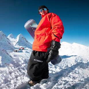 TEX防水单板滑雪裤 GORE IZ0358 男雪裤 阿迪达斯TERREX苏翊鸣共创款