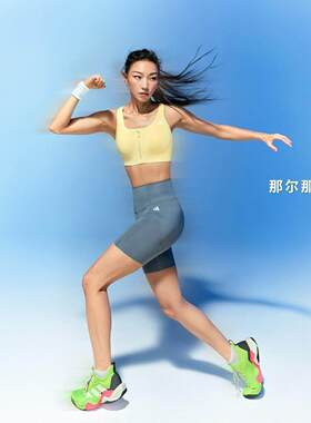adidas阿迪达斯闪电弯2025夏女RAPIDMOVE ADV 2综合训练鞋JI3904