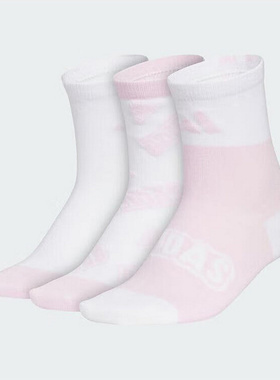 adidas阿迪达斯秋冬新款运动休闲袜冬女大童袜子舒适透气 KC2750