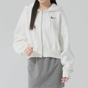 Nike耐克女子宽松短款全长拉链开襟卫衣加绒连帽衫白色HJ0941-133