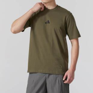 T恤JF1097 运动服跑步健身透气休闲舒适短袖 阿迪达斯男装 2025春季