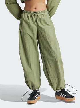 Adidas阿迪达斯2024秋季女时尚灯笼裤收口运动长裤IW5205 IV9780