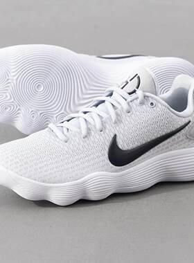 耐克男鞋2025新款HYPERDUNK 2017 LOW EP实战篮球鞋897637-100