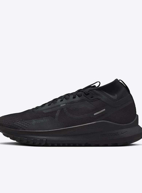 耐克Nike PEGASUS TRAIL 4 黑色GTX防水男子越野跑步鞋HM9728-002