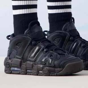 UPTEMPO皮蓬厚底老爹鞋 MORE 运动鞋 休闲鞋 001 耐克女鞋 DV1137 AIR