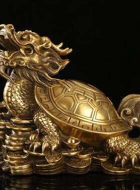 全铜龙龟八卦金钱龟母子龙头龟摆件办公室客厅装饰品家居风水摆设
