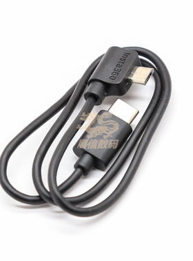 0.4米type-c转micro usb数据线安卓手机接pd游戏手柄充电1ADAC