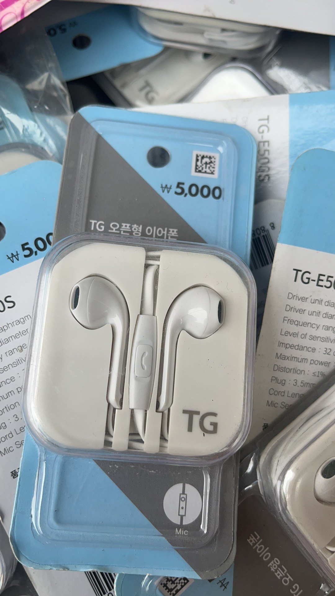 韩国品牌耳机3.5 接口带麦,影音电器,普通有线耳机,淘宝优惠券,粉丝福利购,淘宝优惠卷