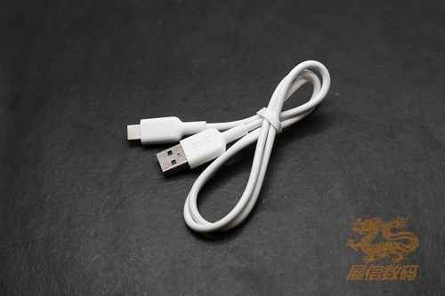 3a快充数据线usb充电宝0.6米