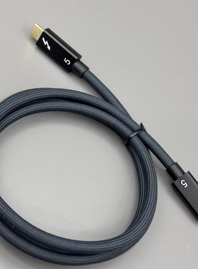 0.25米1米雷电5usb4原装编织线240W快充+80G传输 铝合金C口