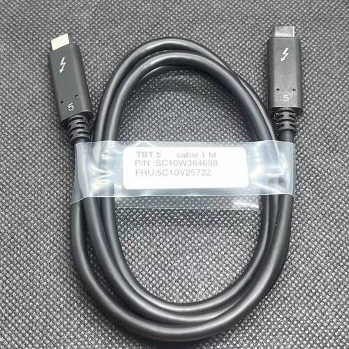 通用型雷电5 240W全能线 镀银同轴线缆 PD3.1快充线80Gbps8K60Hz