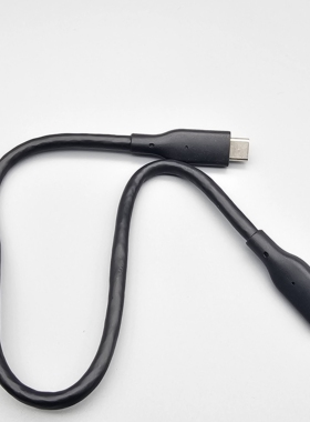 35cm全能硬盘短线240w 20gb USB3.2 硬盘 Gen 2双头typec数据线PD