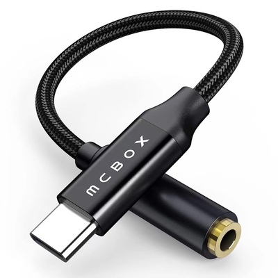 mcbox品牌数字解码转接头