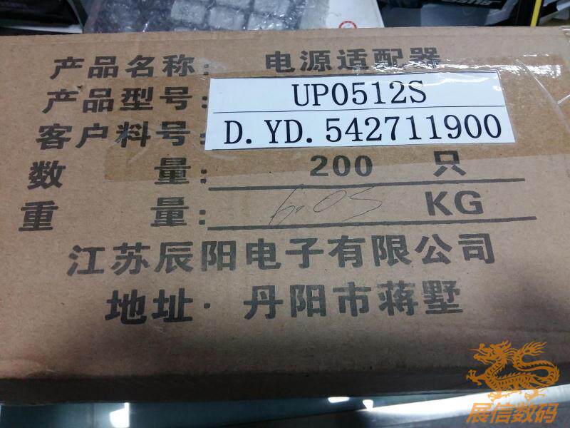 chargeur A.H.INT - Ref 1296560 Image 4