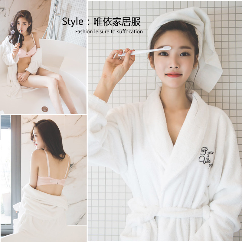 Peignoir jeunesse peignoir blanc - Ref 592443 Image 1