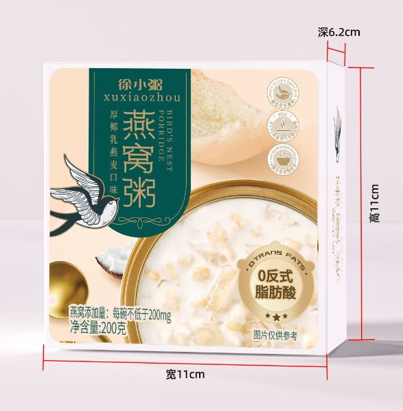 徐小粥燕窝粥200g/盒即食早餐