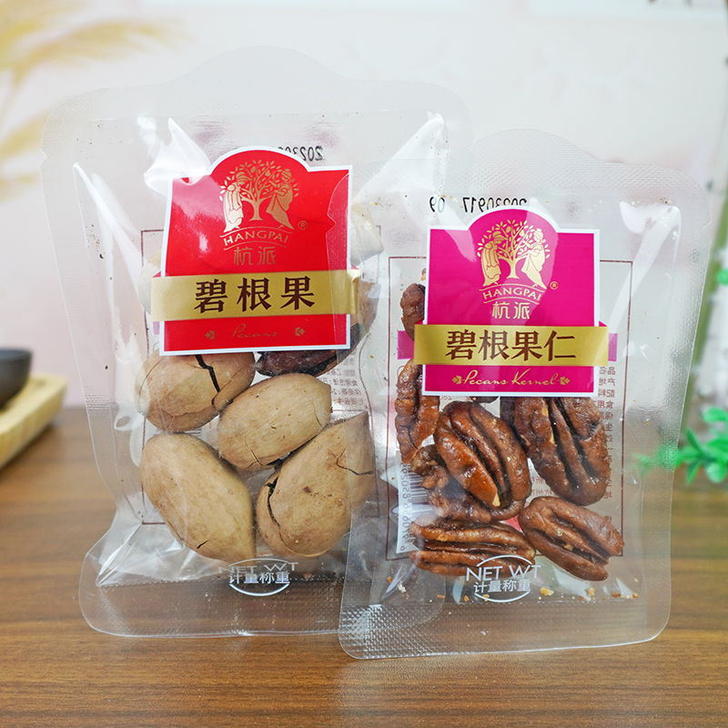 杭派碧根果仁5斤起批袋装奶油味