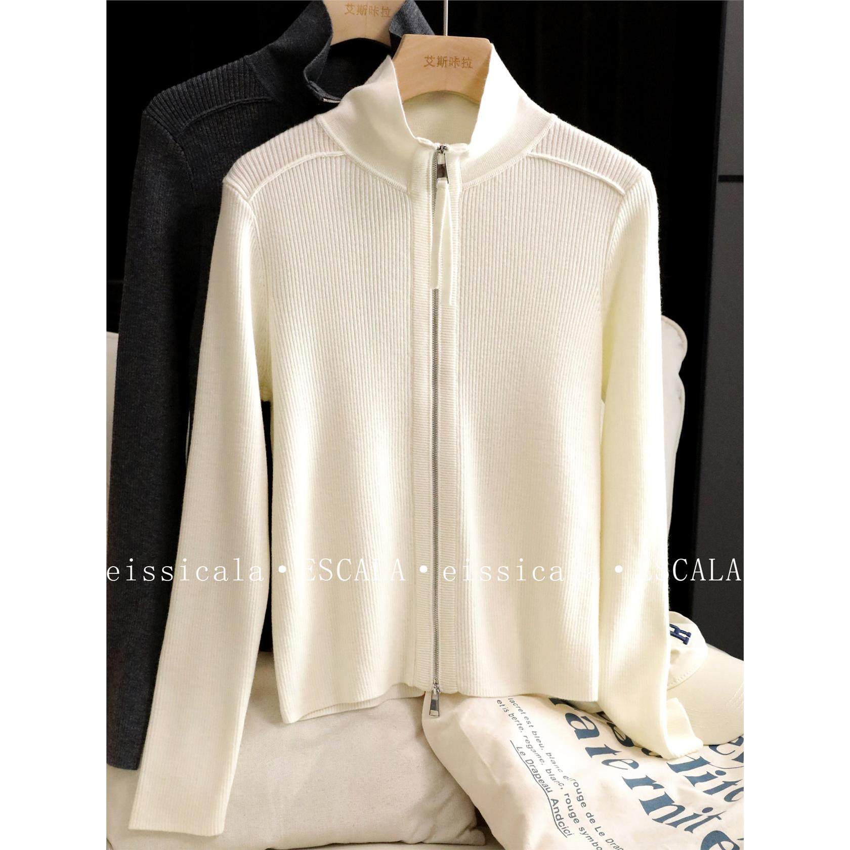 高端好货 立领双向拉炼针织衫短外套女秋冬季内搭打底毛衣上衣潮,个性定制/设计服务/DIY,棉服工装,淘宝优惠券,粉丝福利购,淘宝优惠卷